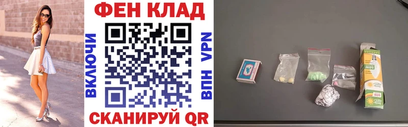 Amphetamine Розовый  сайты даркнета наркотические препараты  Кондрово 