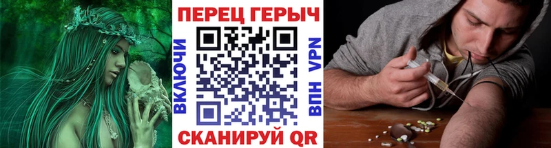 omg ссылка  Кондрово  ГЕРОИН Афган 