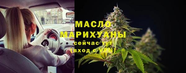 jwh Остров