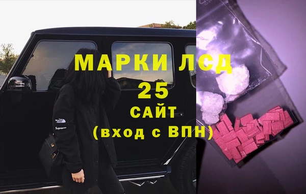 метадон Осташков