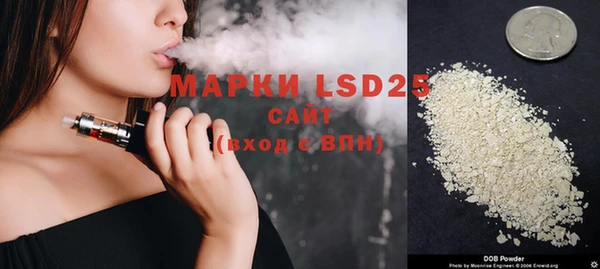 метамфетамин Нягань