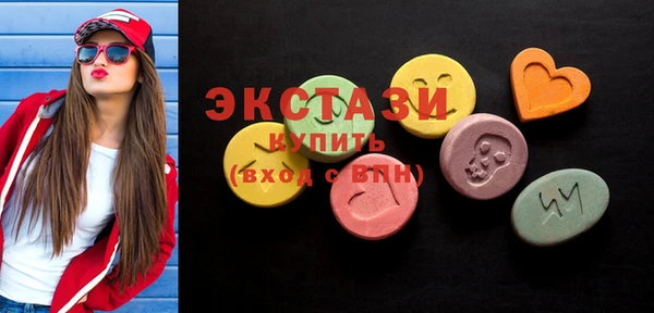 метамфетамин Нягань