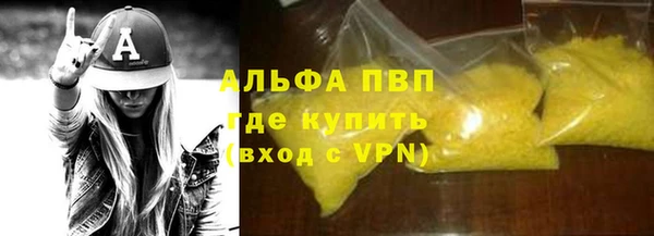 метадон Осташков