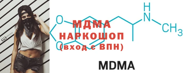 метадон Осташков