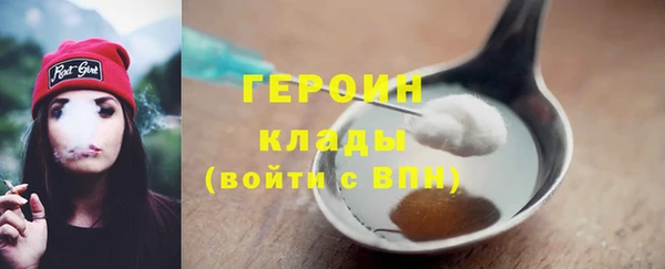 jwh Остров
