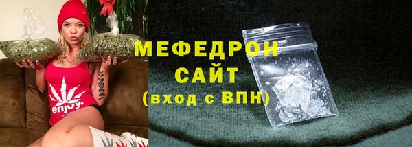 jwh Остров