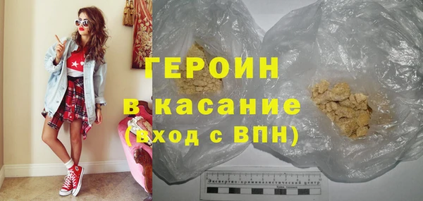 jwh Остров
