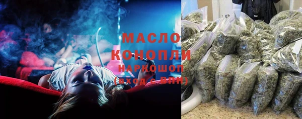 метадон Осташков