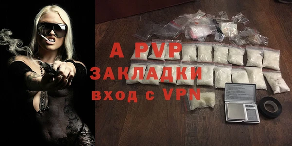 jwh Остров