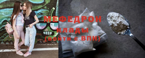 метадон Осташков