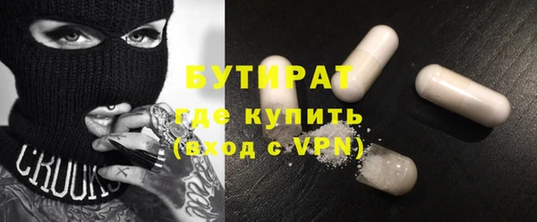 jwh Остров