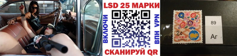 цены   Кондрово  Марки NBOMe 1500мкг 
