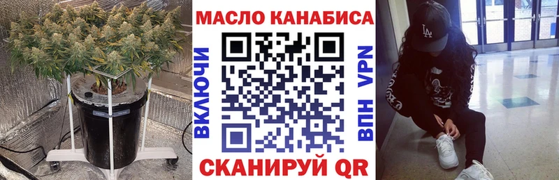 Дистиллят ТГК Wax что такое MEGA ONION Кондрово